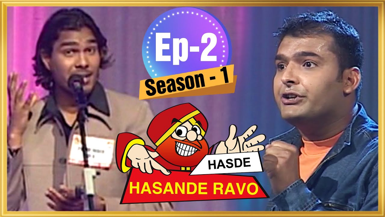 Kapil Sharma in TV debut: hasde hasande ravo (2006)