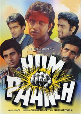 Hum Paanch (1980)
